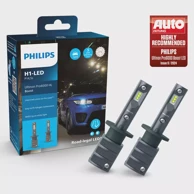 PHILIPS Žarulja Ultinon Pro6000 HL Boost LED H1, 100% legalno, do 100% više svjetla, 5800K