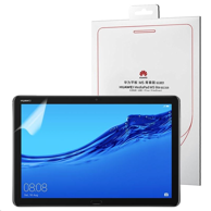 HUAWEI Zaštita zaslona za tablet, za MediaPad M5 Lite 10, prozirna
