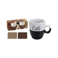 Šalica 150 ml 2 kom - 3 boje