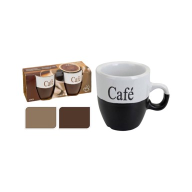 Šalica 150 ml 2 kom - 3 boje