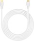 UNITEK HDMI 2.1 8K HDR kabel 1 m, bijeli