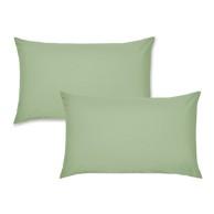 CATHERINE LANSFIELD Jastučnice Easy Iron Percale od perkala set 2 kom 75x50 cm