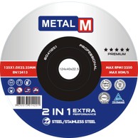 METAL MIKULIĆ Rezna ploča T41, 125 x 1,0 x 22,23 mm, 50 kom