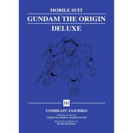Mobile Suit Gundam: THE ORIGIN Deluxe vol. 3