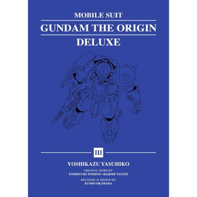 Mobile Suit Gundam: THE ORIGIN Deluxe vol. 3