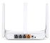 MERCUSYS Router MW306R, WiFi 4, bijeli