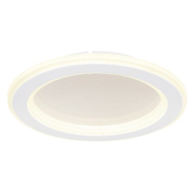 GLOBO Plafonjera, LED, 18W, 2500lm, 4000K, 29 cm, Tini