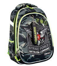 CONNECT Anatomski školski ruksak XT Army 25