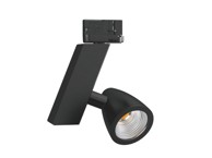 OSRAM Punctoled Track , crni 