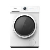 MIDEA Perilica rublja Lunar MF100W70B/W-HR, 7 kg, 1400 o/min