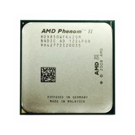AMD Procesor Phenom II X4 850