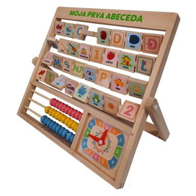 VIGA Abeceda, HR