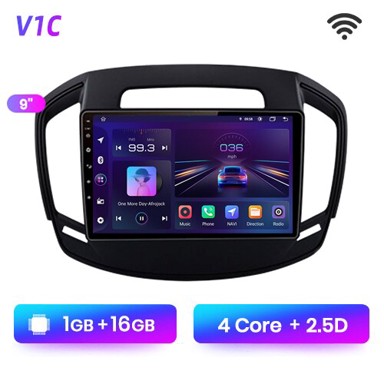 Insignia Multimedia, 2013, 2017, Android