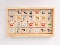 Drvena Igra pamćenja Domino, Životinje iz zoološkog vrta