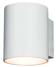 Nagradbena spot rasvjeta Muro tondo, bijela/srebrna