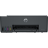HP Smart tank 5115 All-in-One printer termalni inkjet A4 4800 × 1200 DPI 12 stranica u minuti
