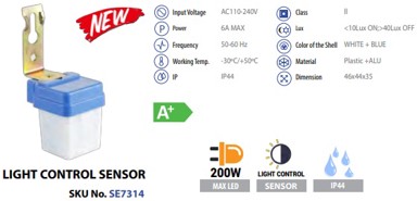 Luksometar, IP44, 300°