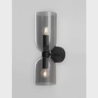 Zidna lampa Palmer, E14, IP20, crna i smoky