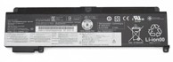 COREPARTS Baterija za Lenovo laptop 22,80Wh Li-Pol 11,4V 2000mAh crna