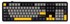 AULA Gaming tipkovnica F108 Gray Orange Deep Gray, Volcano RGB prekidači