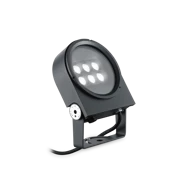 Ulex LED reflektor, PR, H20, Source, ID261294