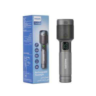 PHILIPS LED svjetiljka USB-C, 1450 lm, 2200 mAh