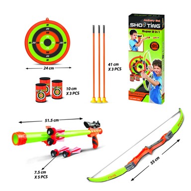 Luk i strijela, 2u 1, zelena