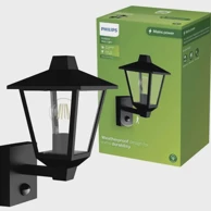 KINNO Vanjska zidna svjetiljka, sa senzorom, 25W, E27, crna