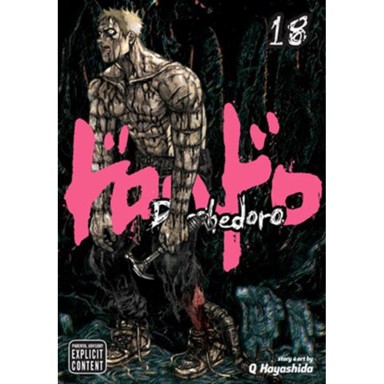 Dorohedoro vol. 18