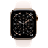 APPLE Watch Series 11 5G, 42mm, zlatna, roza silikonska narukvica, M/L