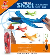 Zrakoplov za lansiranje gumom, od stiropora, crveni