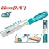 TOTAL Dlijeto za drvo One-Stop Tools 22 mm CR-V, srebrno
