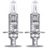 OSRAM Auto žarulja Truckstar Pro, H1, 64155TSP