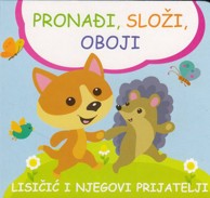 Knjiga Lisičić i njegovi prijatelji pronađi složi oboji s puzzlama  