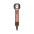 DYSON Sušilo za kosu Supersonic Nural Hd16 Ceramic Pink Rose Gold Curly+Coily