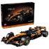 LEGO TECHNIC McLaren MCL39 F1 Car
