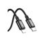 HOCO Podatkovni kabel X89 USB-C na Lightning 27 W 1 m, crni