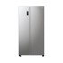 GORENJE Samostojeći hladnjak NRR9185DAXL SBS