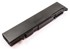 COREPARTS Baterija za Toshiba laptop 47,52Wh 6-ćelijska Li-ion 10,8V 4400mAh crna
