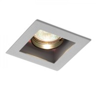 Podesiva lampa, Mone i, 12V, GU5,3, 50W, srebrno siva