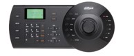 DAHUA Sef NKB1000-E
