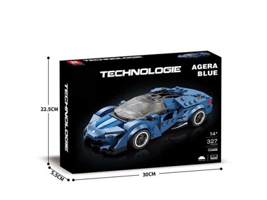 Set plavog sportskog automobila, 327 kom