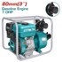 TOTAL TP3302 Benzinska vodena pumpa1000 l/min