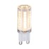GLOBO LED Žarulja 3,5W, 280lm, 3000K, bijela