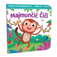 NAŠA DJECA Majmunčić Čiči 07450-1