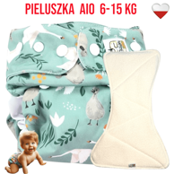Pelena za višekratnu upotrebu AIO Coolmax Pocket s motivom ružnog pačića, s bambusovim umetkom