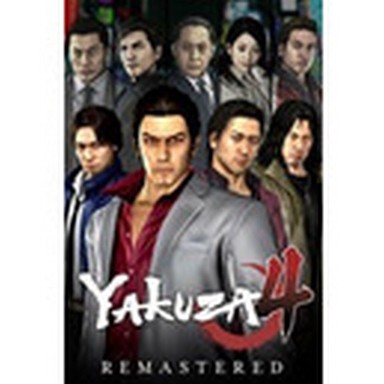 Igra za PC: Yakuza 4 Remastered