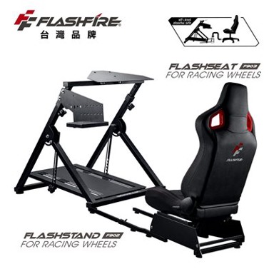 FLASHFIRE Igraće sjedište Kokpit F902+F903, crno