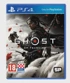 Igra za PS4: Ghost of Tsushima Standard Edition