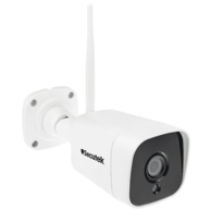 SECUTEK Super HD IP kamera 5 MP SBS-B19WPOE, PoE